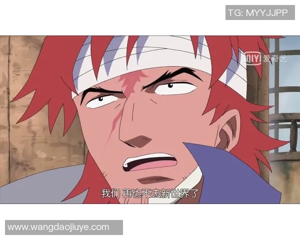 足球球星模仿路飞挑战极限技能 展现不一样的运动激情与梦想追逐